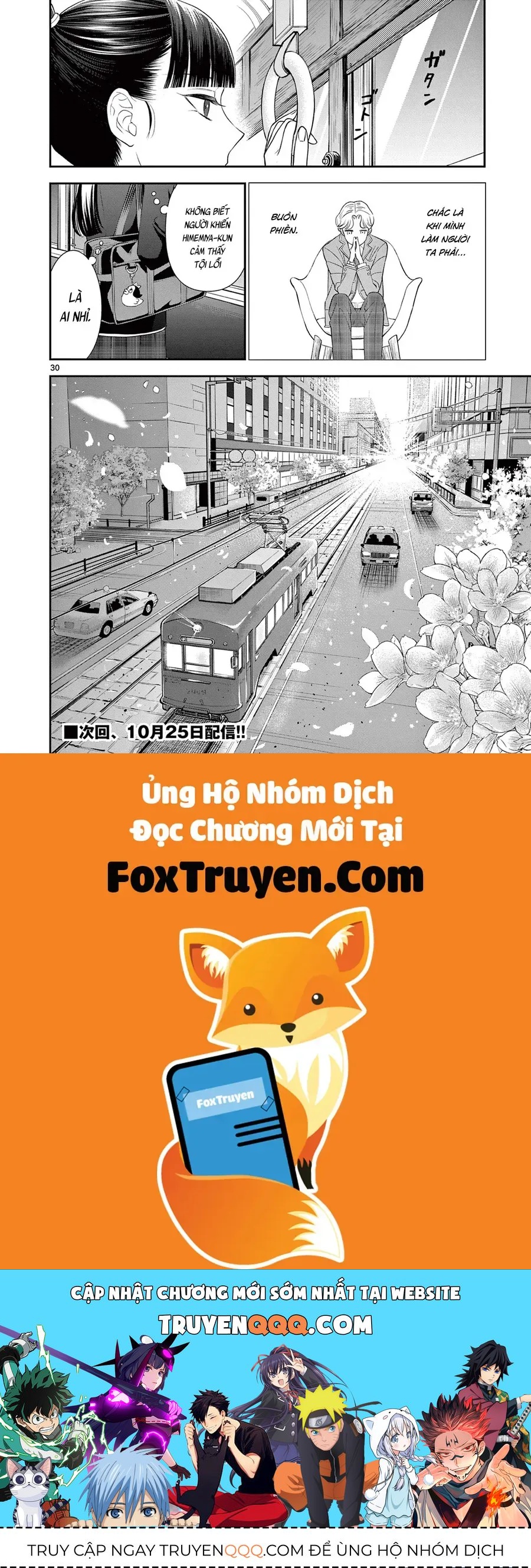 Nàng Ấy Là Kỵ Sĩ Của Tôi Chap 4 - Next Chap 5