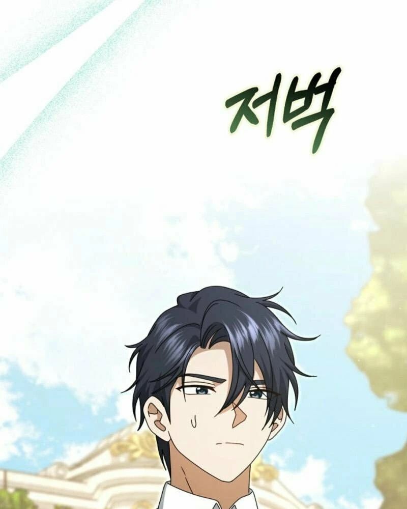 Lọ Lem Đã Mất Tích Chap 73 - Next Chap 74