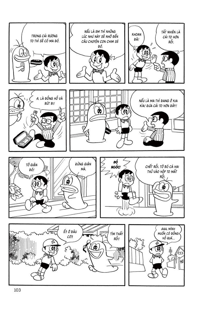 Con Ma Q-Taro Perfect Edition Chap 10 - Next Chap 11