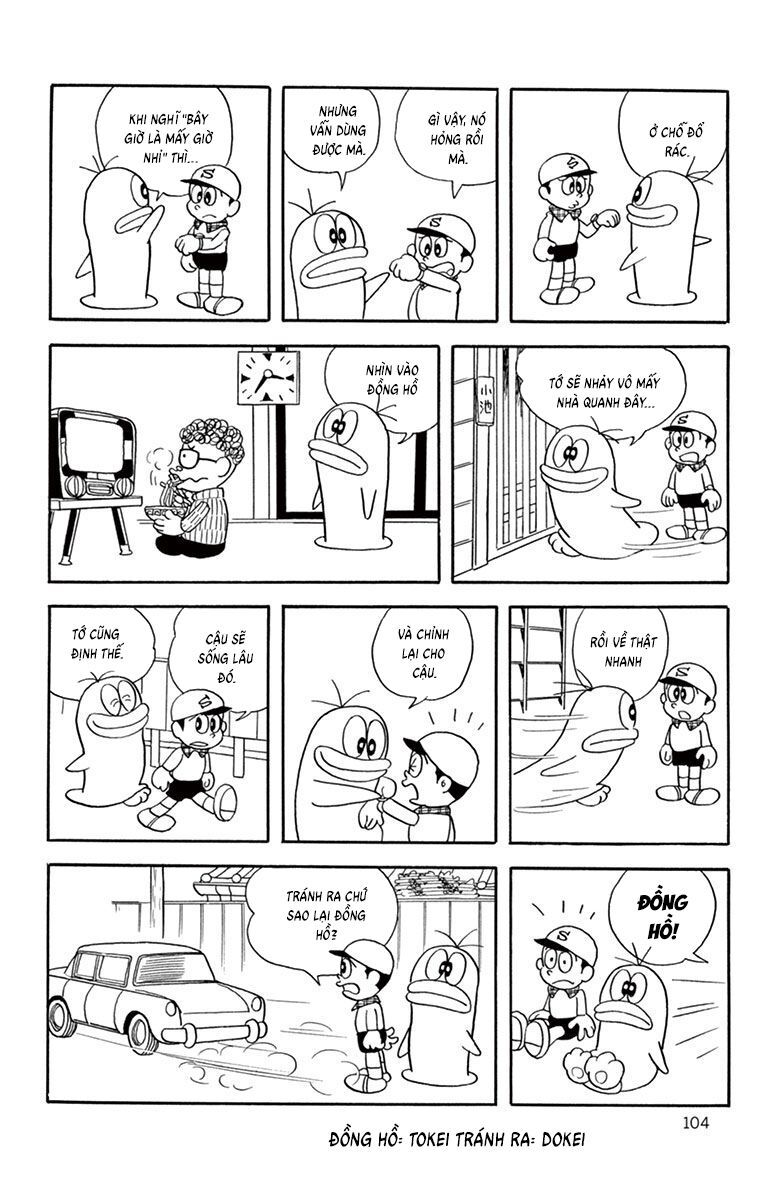 Con Ma Q-Taro Perfect Edition Chap 10 - Next Chap 11