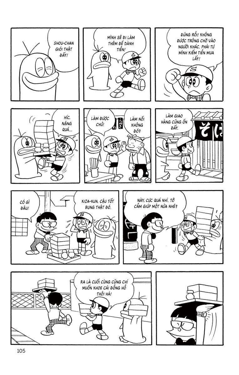 Con Ma Q-Taro Perfect Edition Chap 10 - Next Chap 11