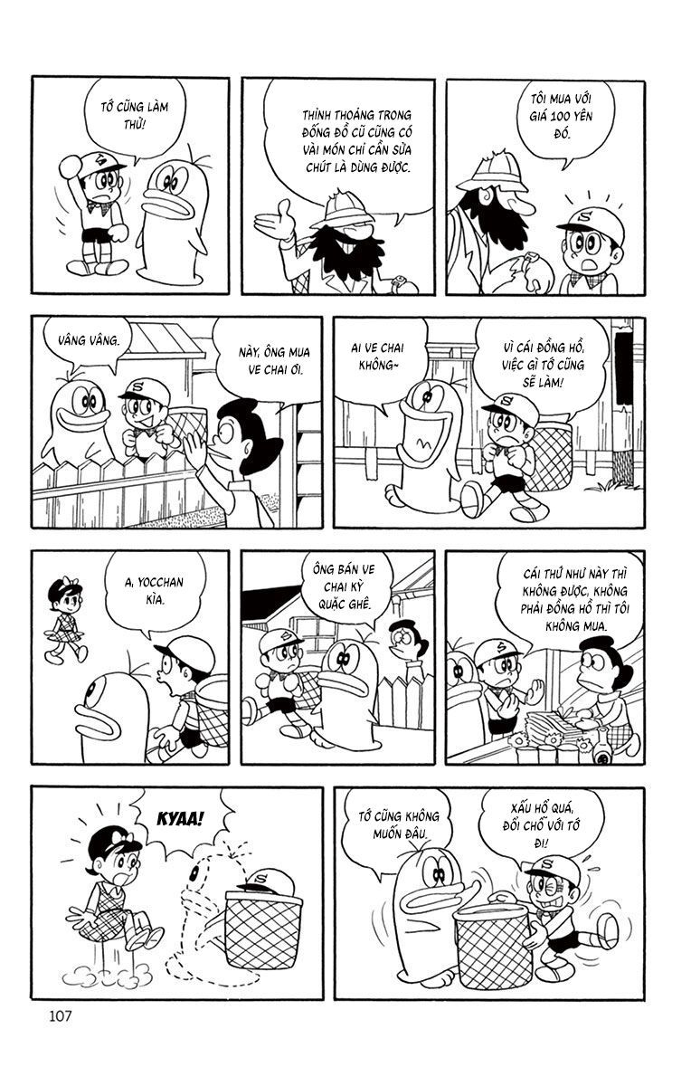 Con Ma Q-Taro Perfect Edition Chap 10 - Next Chap 11