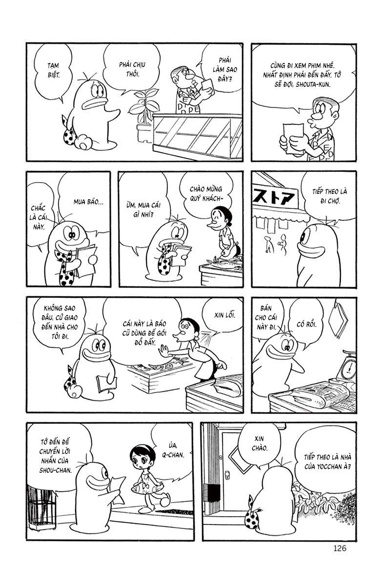 Con Ma Q-Taro Perfect Edition Chap 12 - Next Chap 13