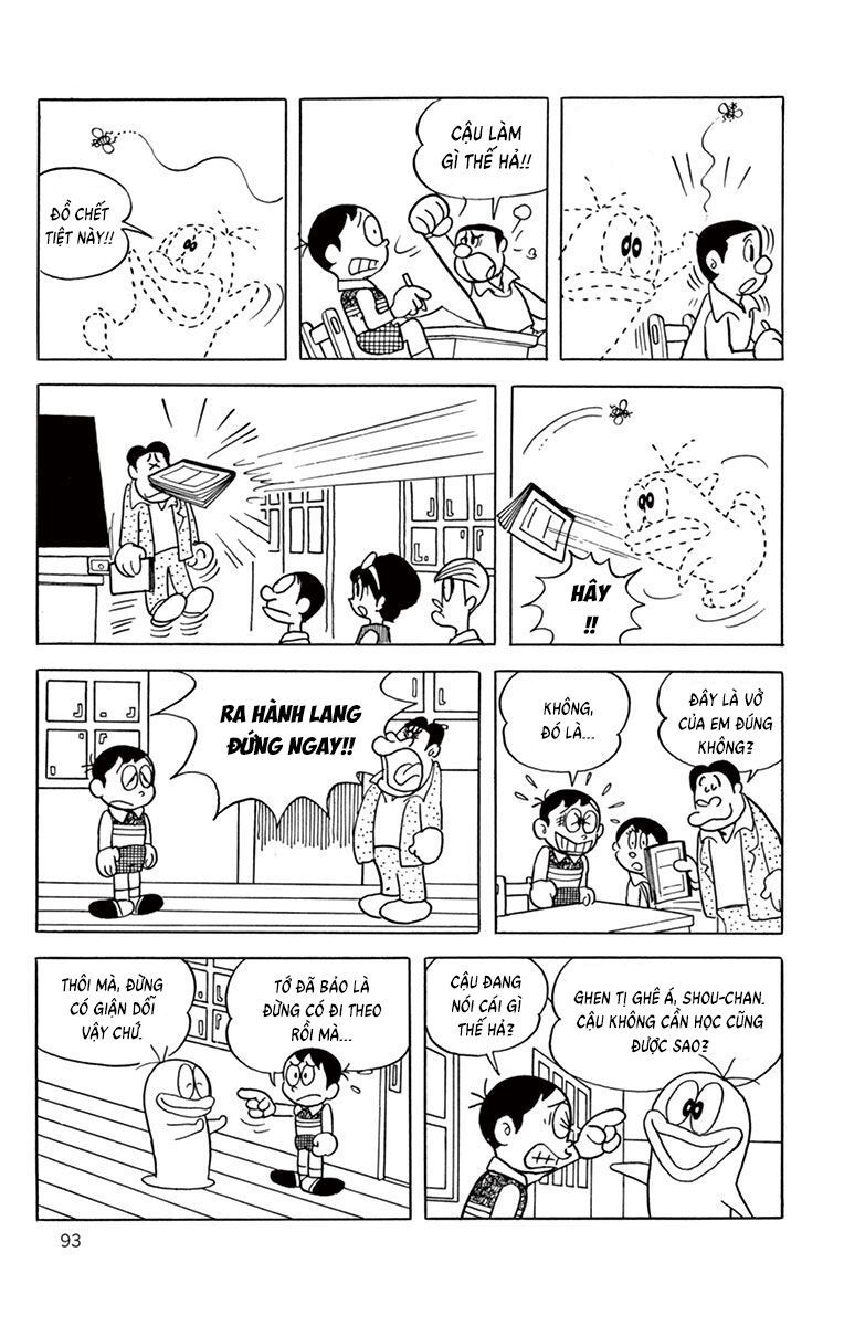 Con Ma Q-Taro Perfect Edition Chap 9 - Next Chap 10