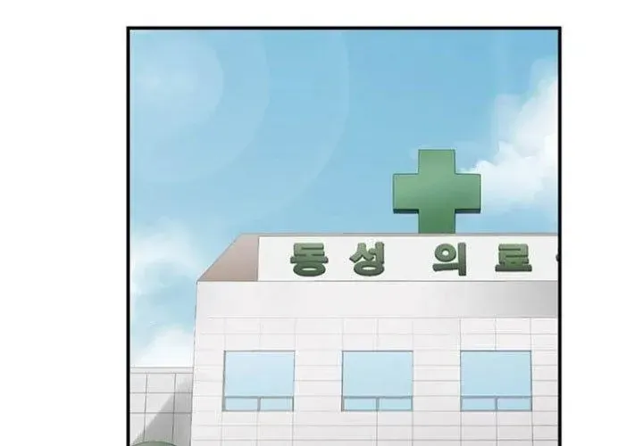 Bác Sĩ Choi Tae-Soo Chap 28 - Next Chap 29