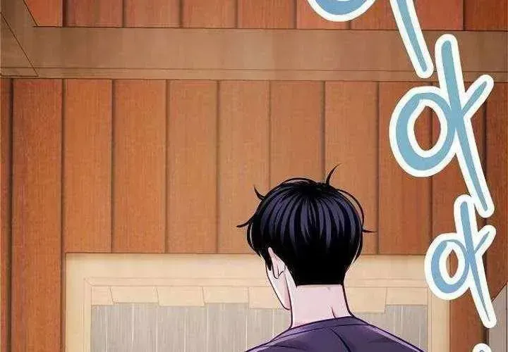 Không Gian Đặc Biệt Của Luật Sư Bình Dị Chap 22 - Next Chap 23