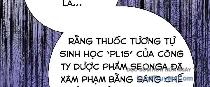 Không Gian Đặc Biệt Của Luật Sư Bình Dị Chap 22 - Next Chap 23