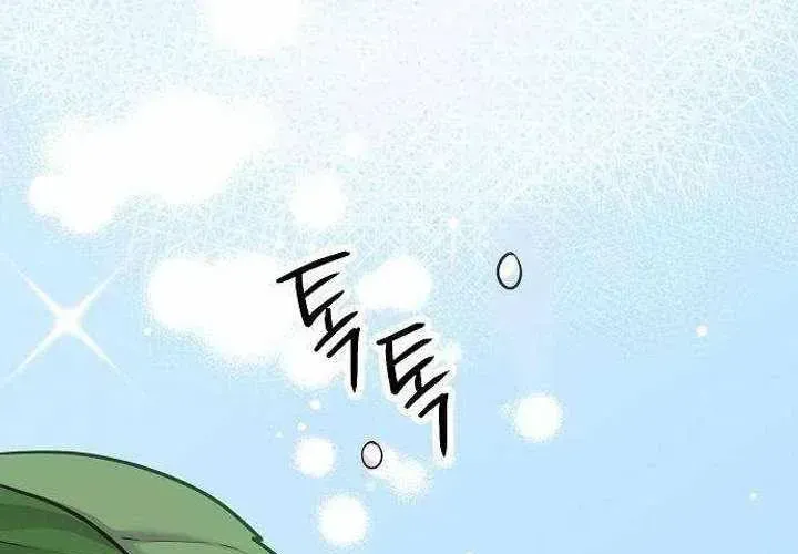 Không Gian Đặc Biệt Của Luật Sư Bình Dị Chap 22 - Next Chap 23