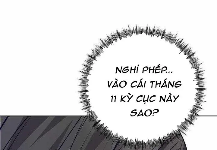 Không Gian Đặc Biệt Của Luật Sư Bình Dị Chap 22 - Next Chap 23