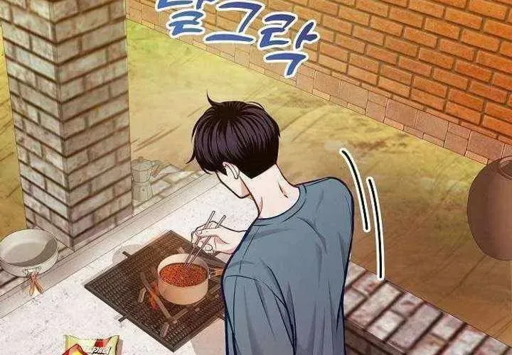 Không Gian Đặc Biệt Của Luật Sư Bình Dị Chap 22 - Next Chap 23