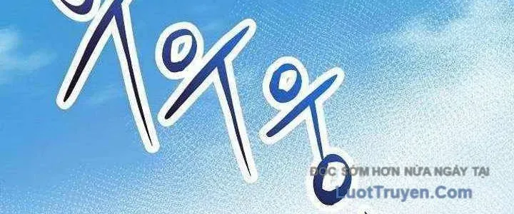 Không Gian Đặc Biệt Của Luật Sư Bình Dị Chap 23 - Next Chap 24