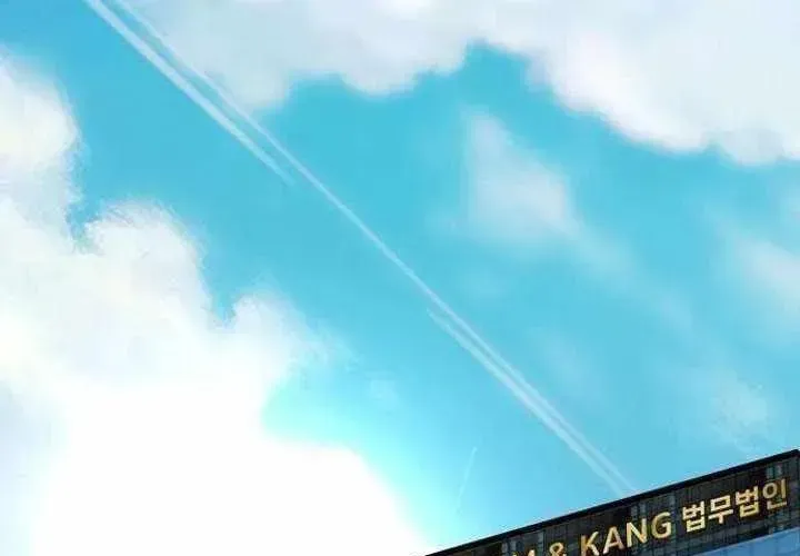 Không Gian Đặc Biệt Của Luật Sư Bình Dị Chap 23 - Next Chap 24