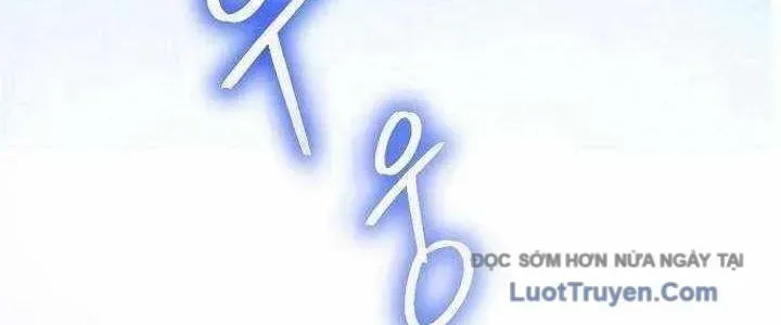 Không Gian Đặc Biệt Của Luật Sư Bình Dị Chap 23 - Next Chap 24