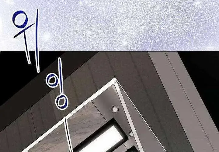 Không Gian Đặc Biệt Của Luật Sư Bình Dị Chap 23 - Next Chap 24