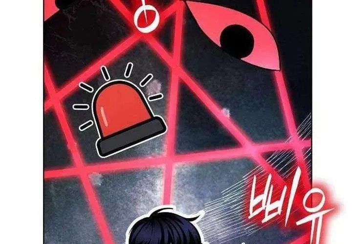 Không Gian Đặc Biệt Của Luật Sư Bình Dị Chap 23 - Next Chap 24