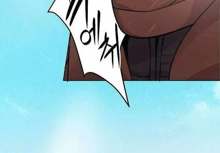 Không Gian Đặc Biệt Của Luật Sư Bình Dị Chap 23 - Next Chap 24