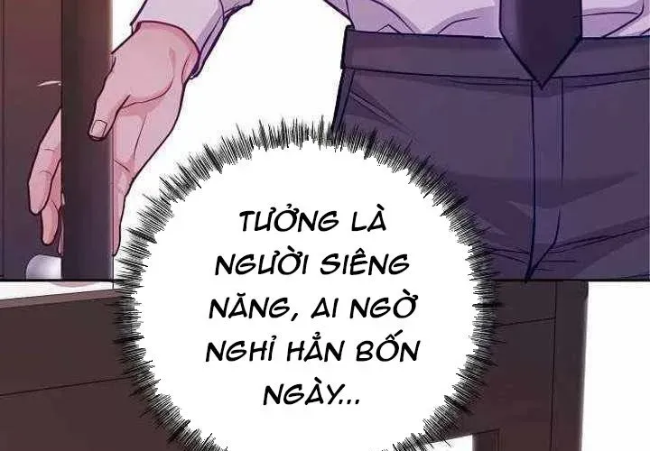 Không Gian Đặc Biệt Của Luật Sư Bình Dị Chap 23 - Next Chap 24