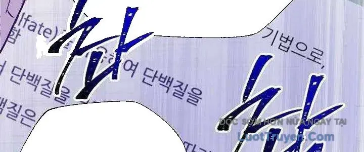 Không Gian Đặc Biệt Của Luật Sư Bình Dị Chap 23 - Next Chap 24