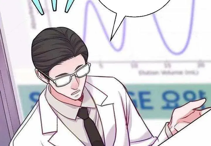 Không Gian Đặc Biệt Của Luật Sư Bình Dị Chap 23 - Next Chap 24