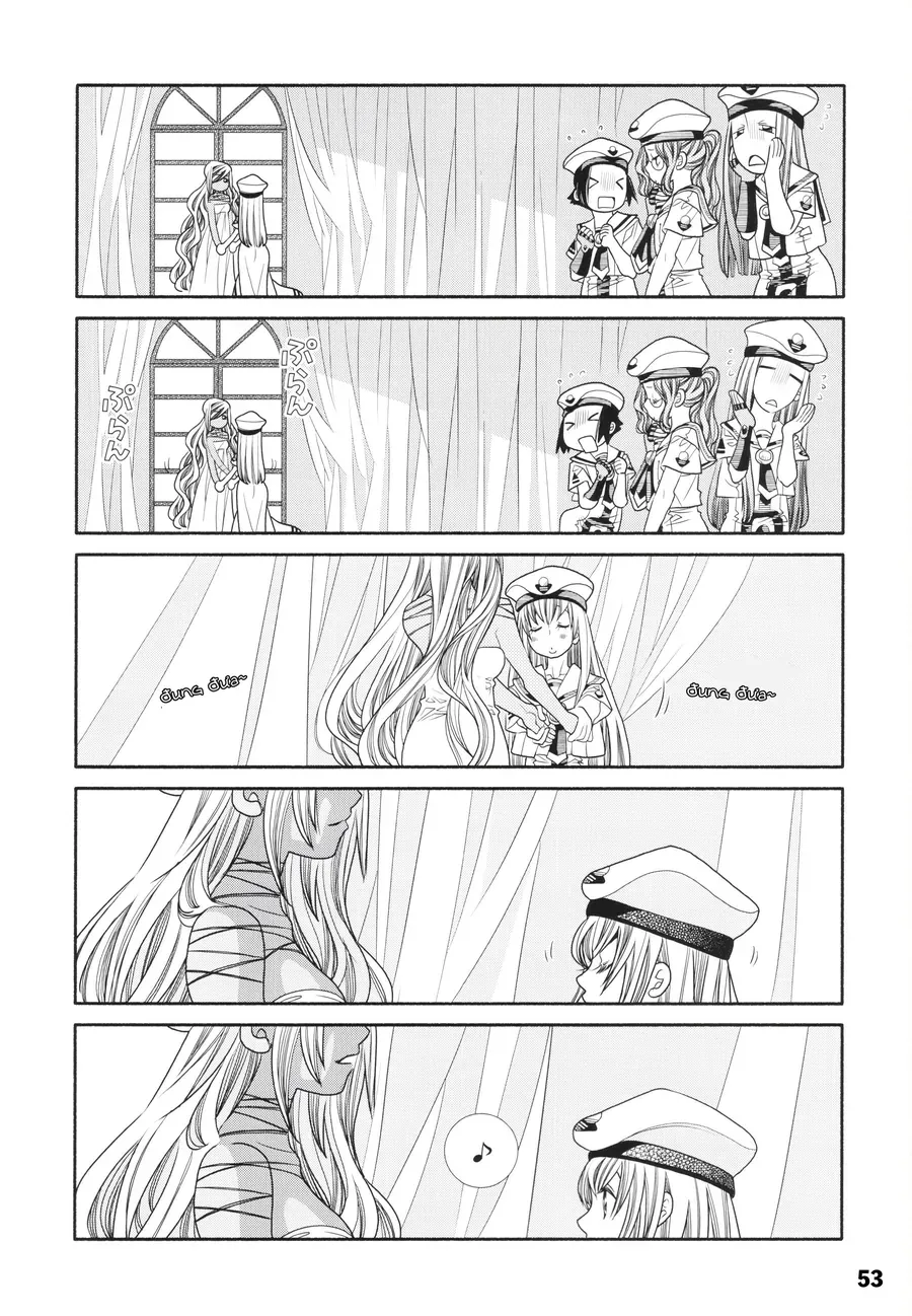 Aria Chap 60.6 - Next Chap 61.6