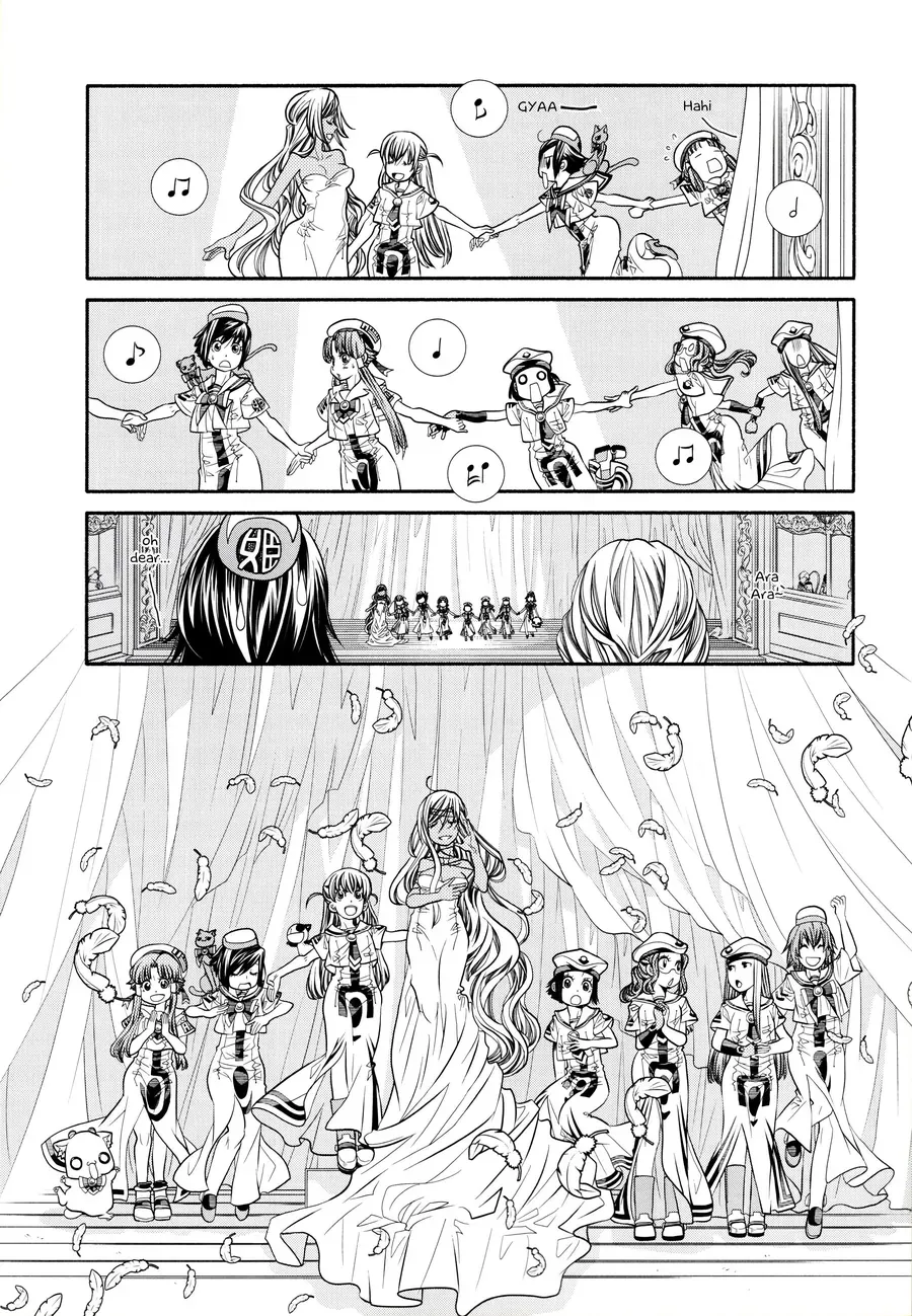 Aria Chap 60.6 - Next Chap 61.6