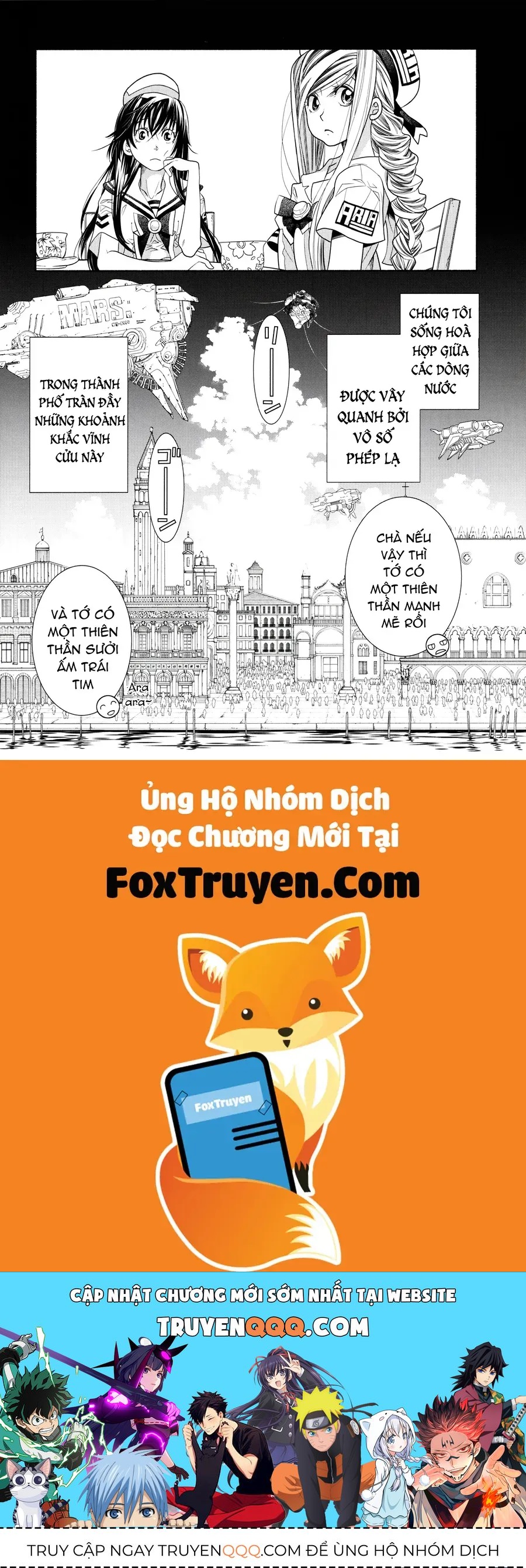 Aria Chap 60.6 - Next Chap 61.6