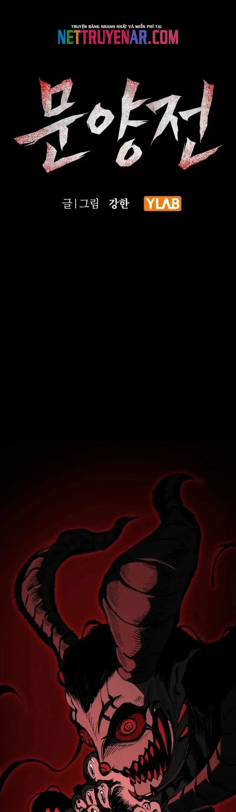 Biên Niên Sử Của Runes Chap 15 - Next Chap 16