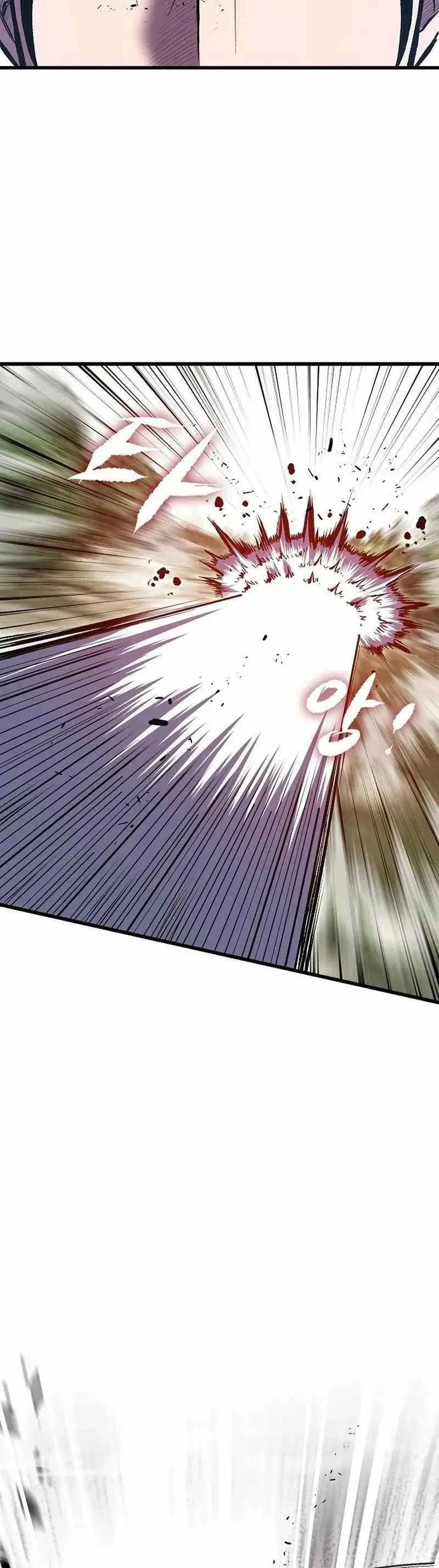 Biên Niên Sử Của Runes Chap 15 - Next Chap 16