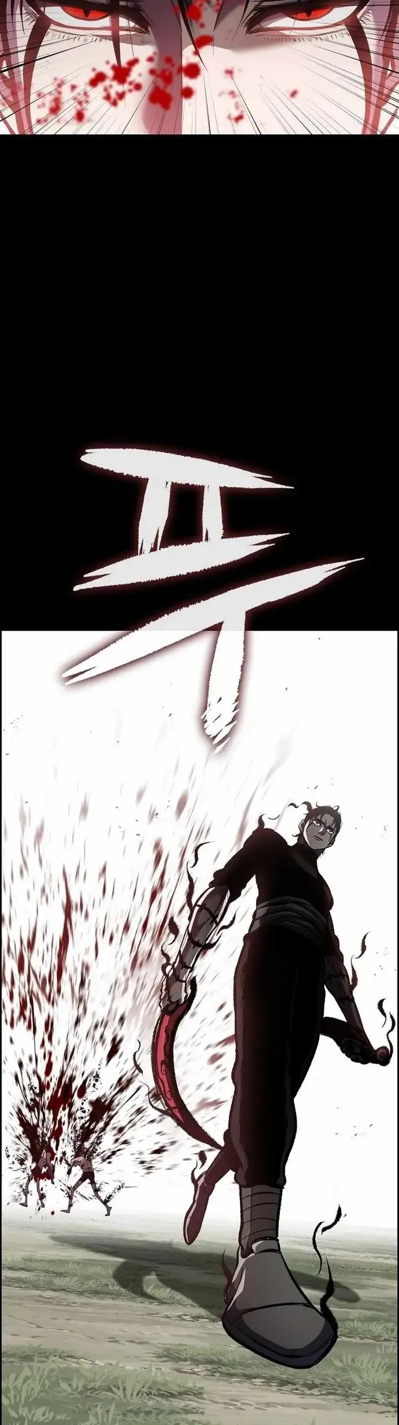 Biên Niên Sử Của Runes Chap 15 - Next Chap 16