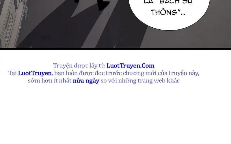 Tai Ách Giáng Lâm: Ta Tiến Hóa Thành Tinh Hồng Đế Vương Chap 20 - Next Chap 21