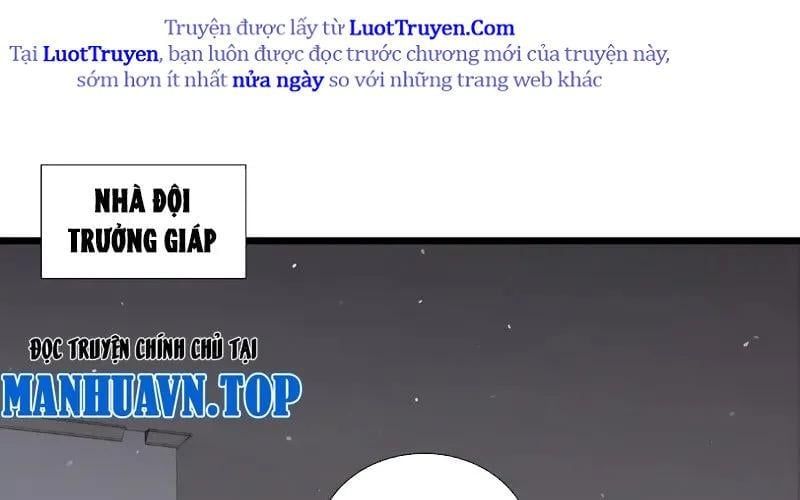 Tai Ách Giáng Lâm: Ta Tiến Hóa Thành Tinh Hồng Đế Vương Chap 20 - Next Chap 21