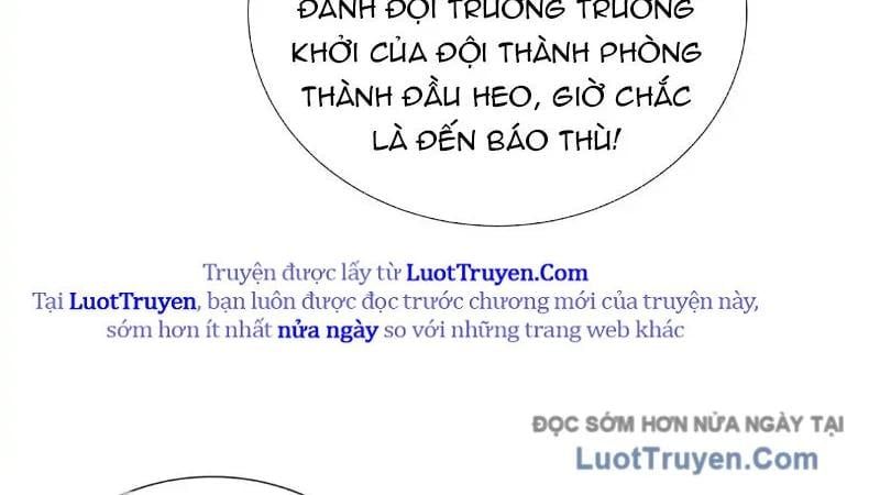 Tai Ách Giáng Lâm: Ta Tiến Hóa Thành Tinh Hồng Đế Vương Chap 20 - Next Chap 21