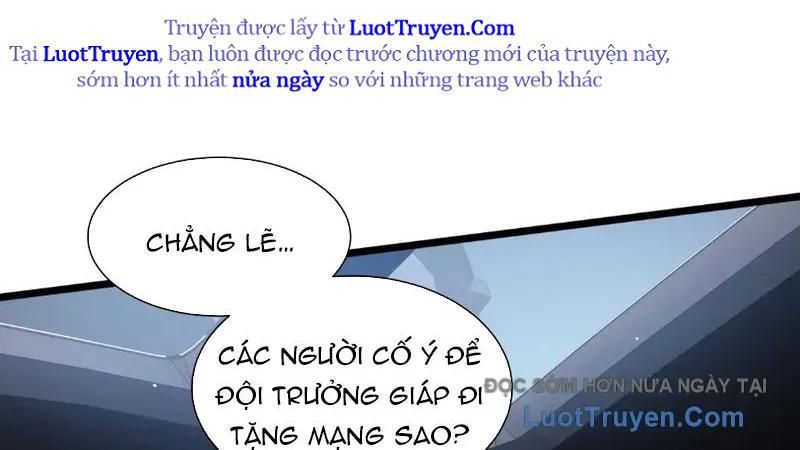 Tai Ách Giáng Lâm: Ta Tiến Hóa Thành Tinh Hồng Đế Vương Chap 20 - Next Chap 21