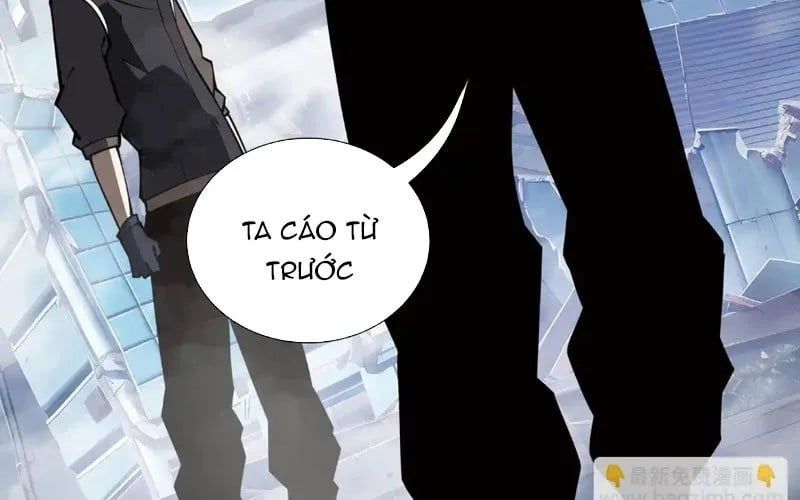 Tai Ách Giáng Lâm: Ta Tiến Hóa Thành Tinh Hồng Đế Vương Chap 20 - Next Chap 21