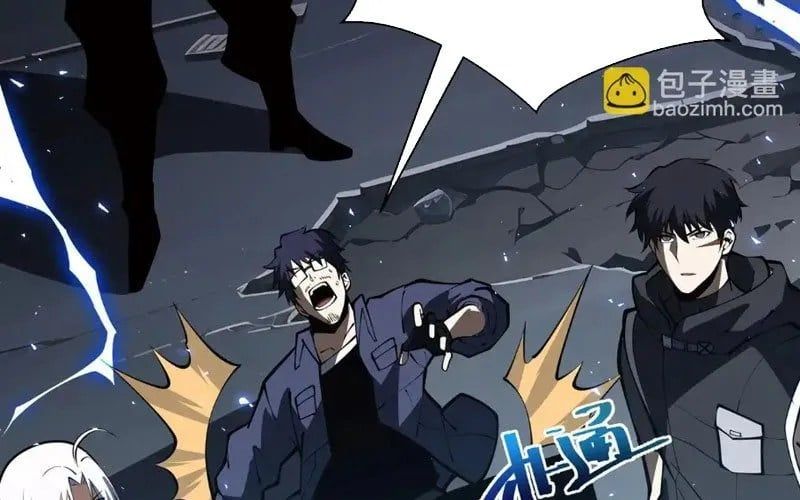 Tai Ách Giáng Lâm: Ta Tiến Hóa Thành Tinh Hồng Đế Vương Chap 20 - Next Chap 21