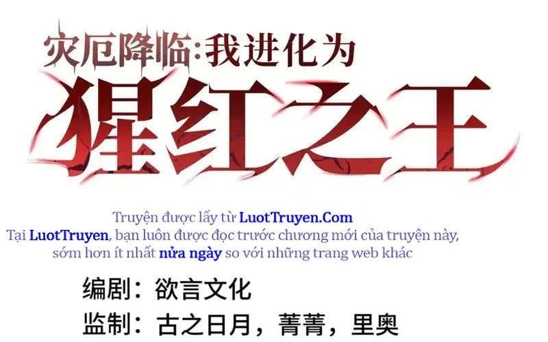 Tai Ách Giáng Lâm: Ta Tiến Hóa Thành Tinh Hồng Đế Vương Chap 20 - Next Chap 21