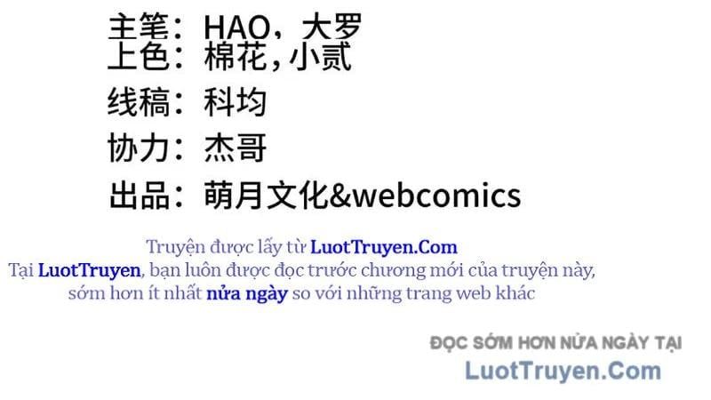 Tai Ách Giáng Lâm: Ta Tiến Hóa Thành Tinh Hồng Đế Vương Chap 20 - Next Chap 21