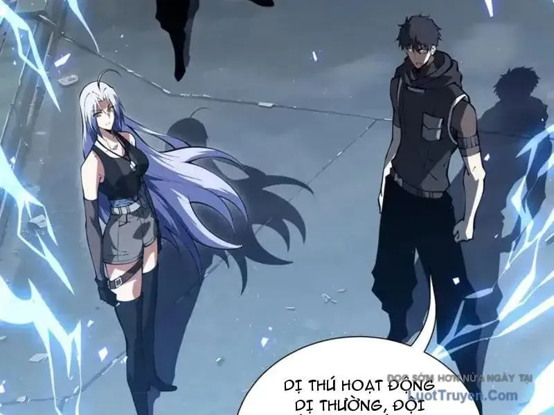 Tai Ách Giáng Lâm: Ta Tiến Hóa Thành Tinh Hồng Đế Vương Chap 21 - Next Chap 22