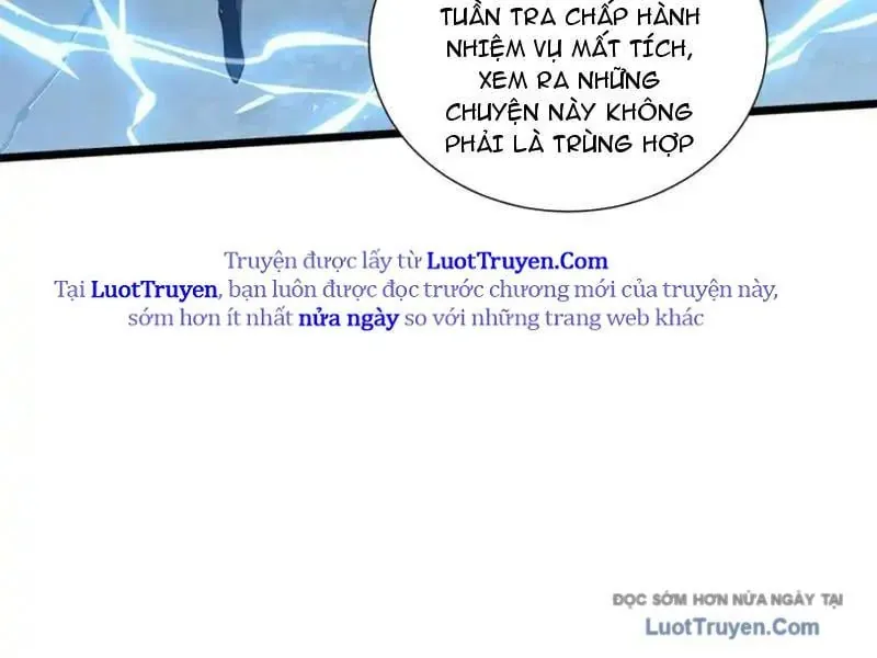 Tai Ách Giáng Lâm: Ta Tiến Hóa Thành Tinh Hồng Đế Vương Chap 21 - Next Chap 22