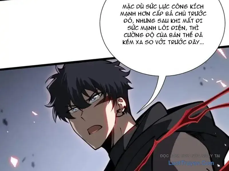 Tai Ách Giáng Lâm: Ta Tiến Hóa Thành Tinh Hồng Đế Vương Chap 21 - Next Chap 22