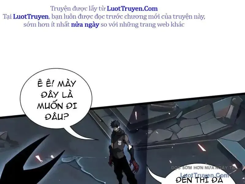 Tai Ách Giáng Lâm: Ta Tiến Hóa Thành Tinh Hồng Đế Vương Chap 21 - Next Chap 22