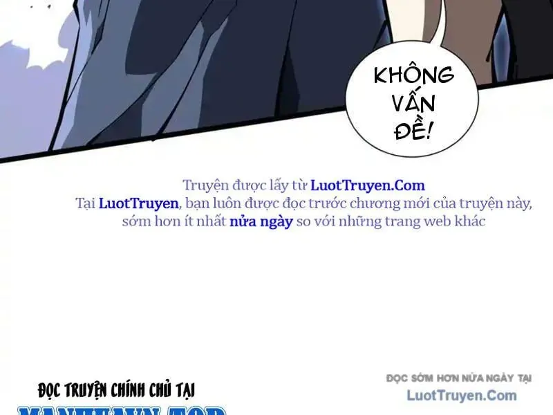 Tai Ách Giáng Lâm: Ta Tiến Hóa Thành Tinh Hồng Đế Vương Chap 21 - Next Chap 22