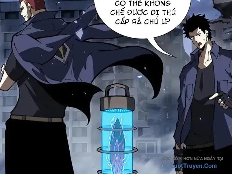 Tai Ách Giáng Lâm: Ta Tiến Hóa Thành Tinh Hồng Đế Vương Chap 21 - Next Chap 22