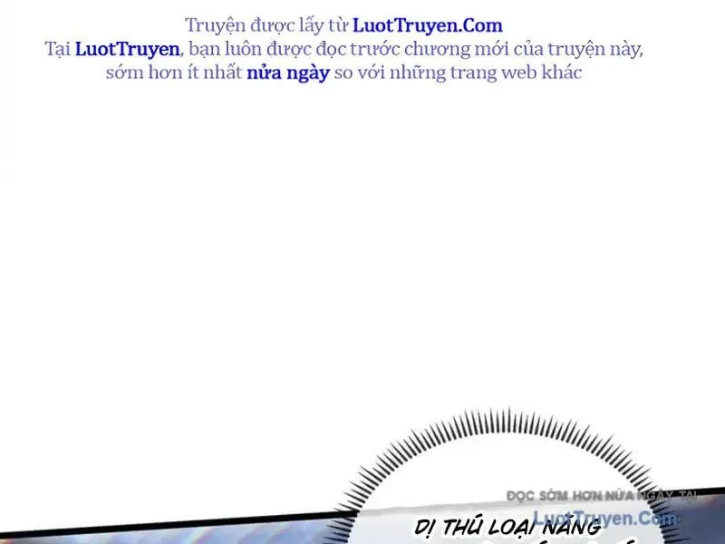 Tai Ách Giáng Lâm: Ta Tiến Hóa Thành Tinh Hồng Đế Vương Chap 21 - Next Chap 22