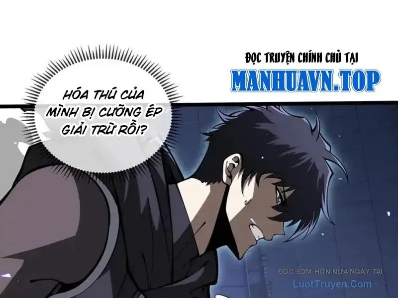 Tai Ách Giáng Lâm: Ta Tiến Hóa Thành Tinh Hồng Đế Vương Chap 21 - Next Chap 22