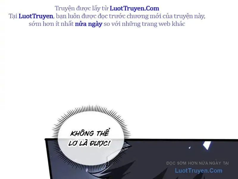 Tai Ách Giáng Lâm: Ta Tiến Hóa Thành Tinh Hồng Đế Vương Chap 21 - Next Chap 22