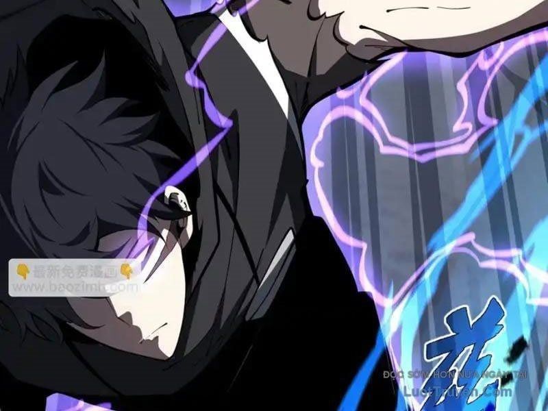 Tai Ách Giáng Lâm: Ta Tiến Hóa Thành Tinh Hồng Đế Vương Chap 22 - Next Chap 23