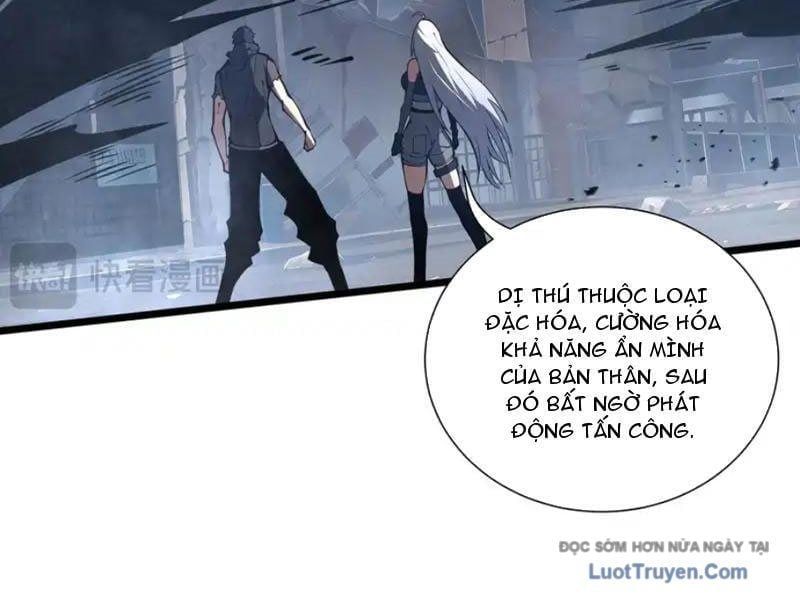 Tai Ách Giáng Lâm: Ta Tiến Hóa Thành Tinh Hồng Đế Vương Chap 22 - Next Chap 23