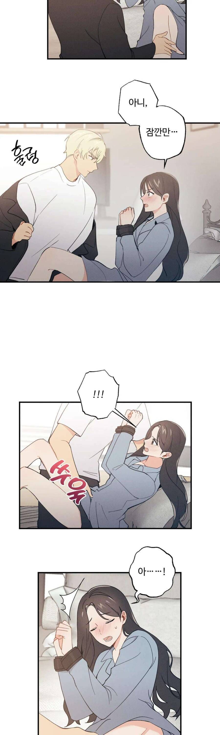 Cứu Rỗi, Và Sự Tàn Khốc Đằng Sau Nó Chap 8 - Next Chap 9