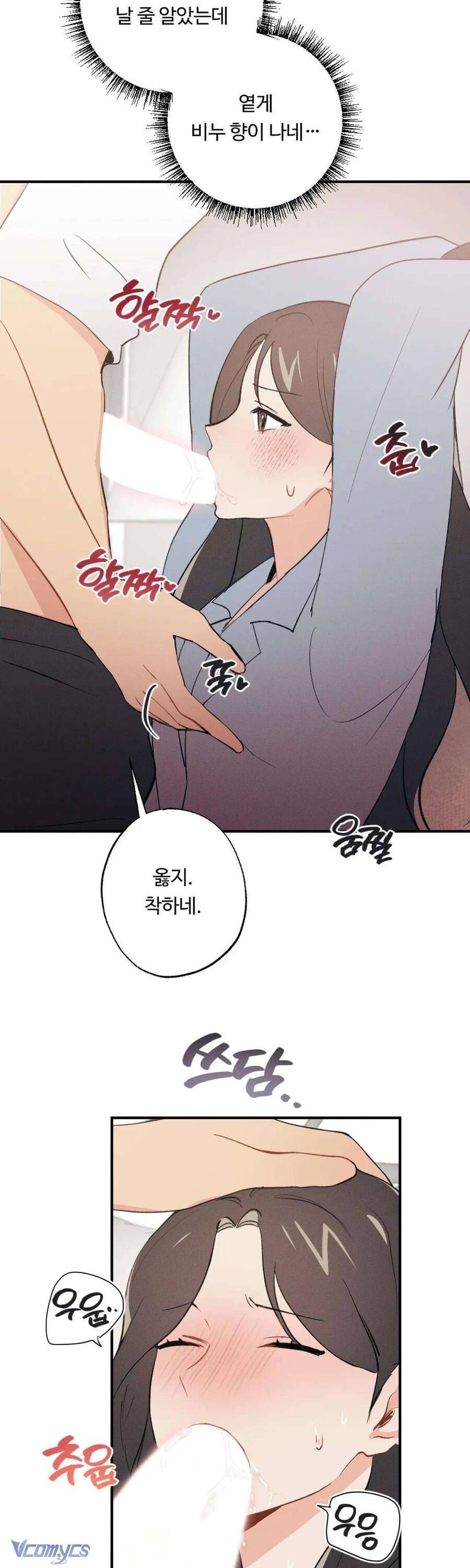 Cứu Rỗi, Và Sự Tàn Khốc Đằng Sau Nó Chap 8 - Next Chap 9